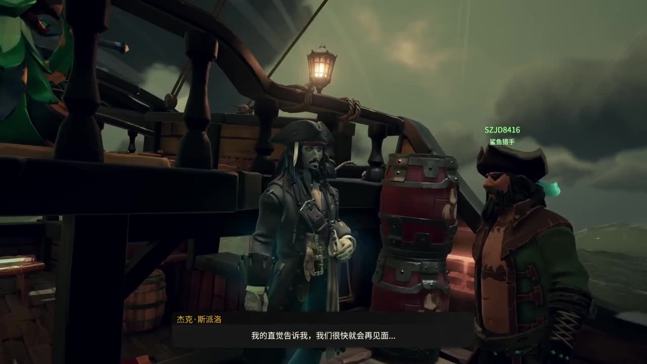网易CC第一气人主播