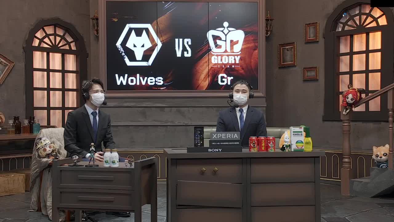 和之启一起解说IVL~ 第1段