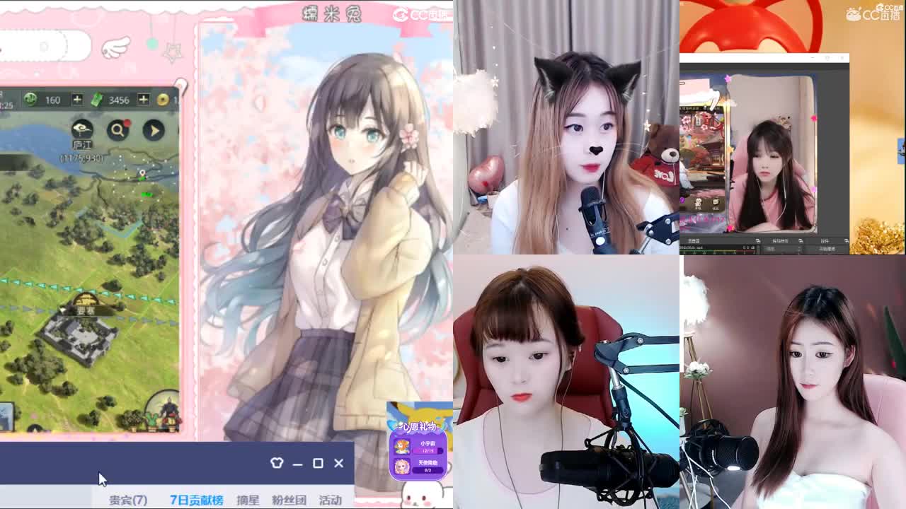 我是我们村的希望 第1段