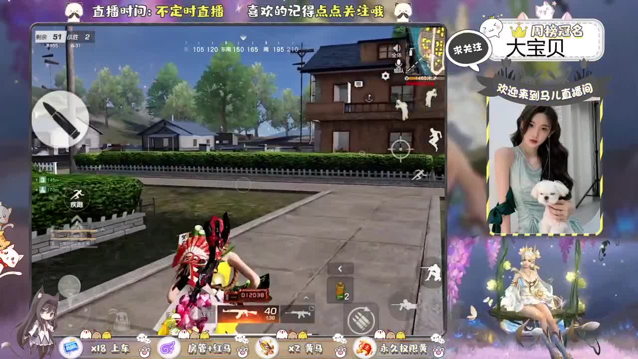 一开始说陪你到老的人他还在吗 第1段