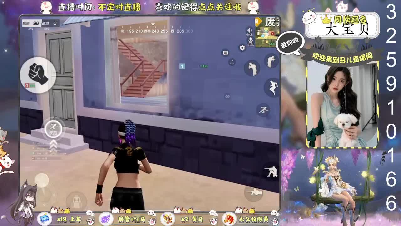 一开始说陪你到老的人他还在吗 第2段