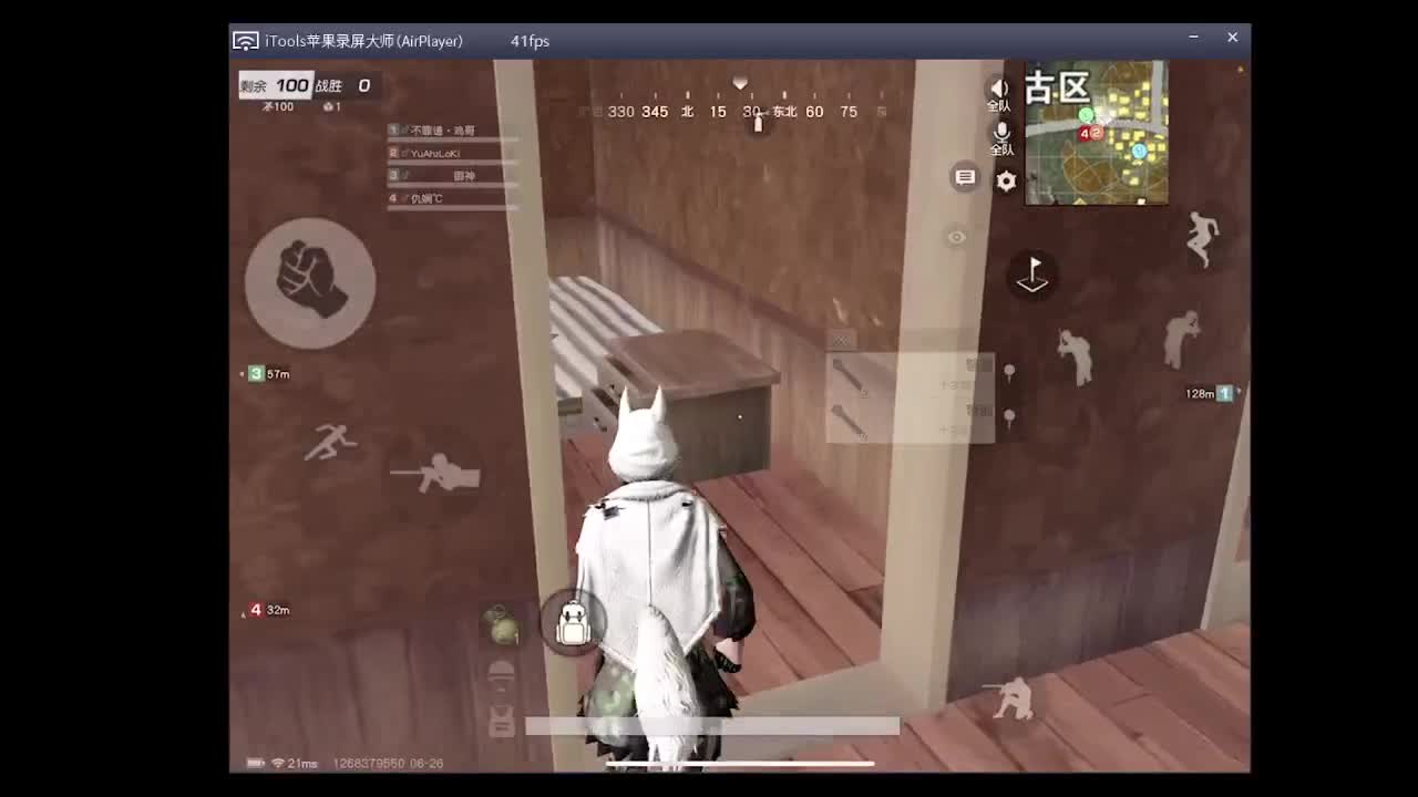 (/・ω・)/ 第1段