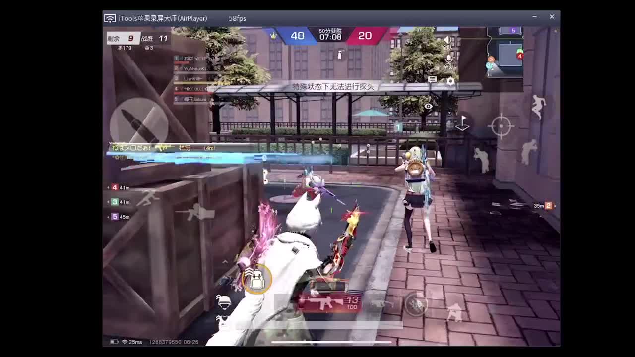 (/・ω・)/ 第2段