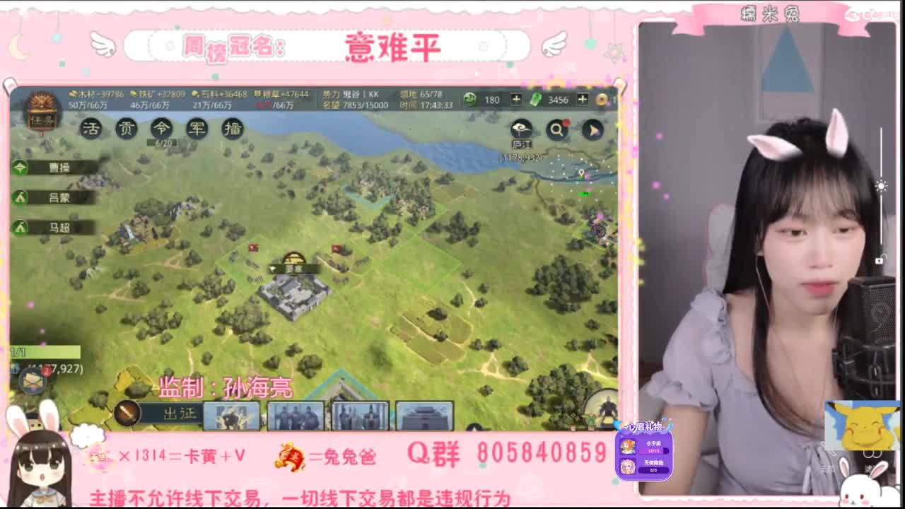 我是我们村的希望 第1段