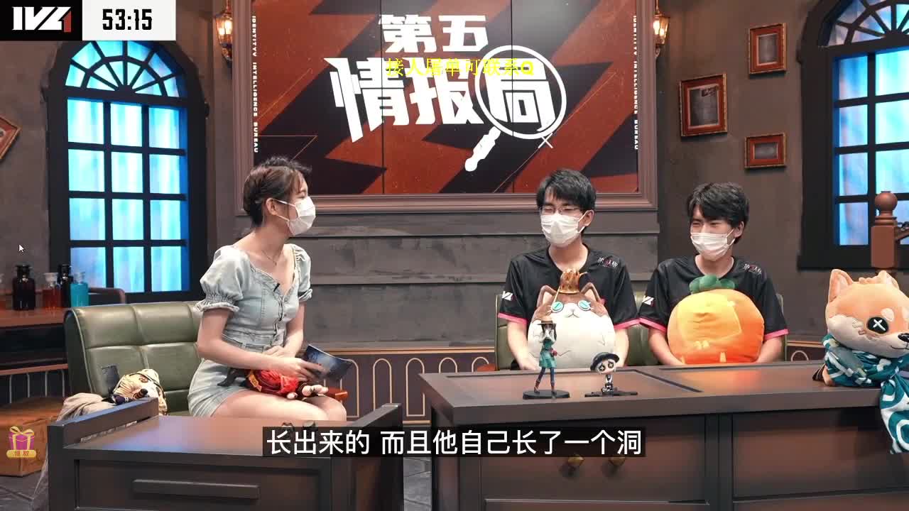 直播中... 第2段