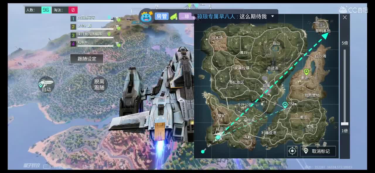有个小憨憨