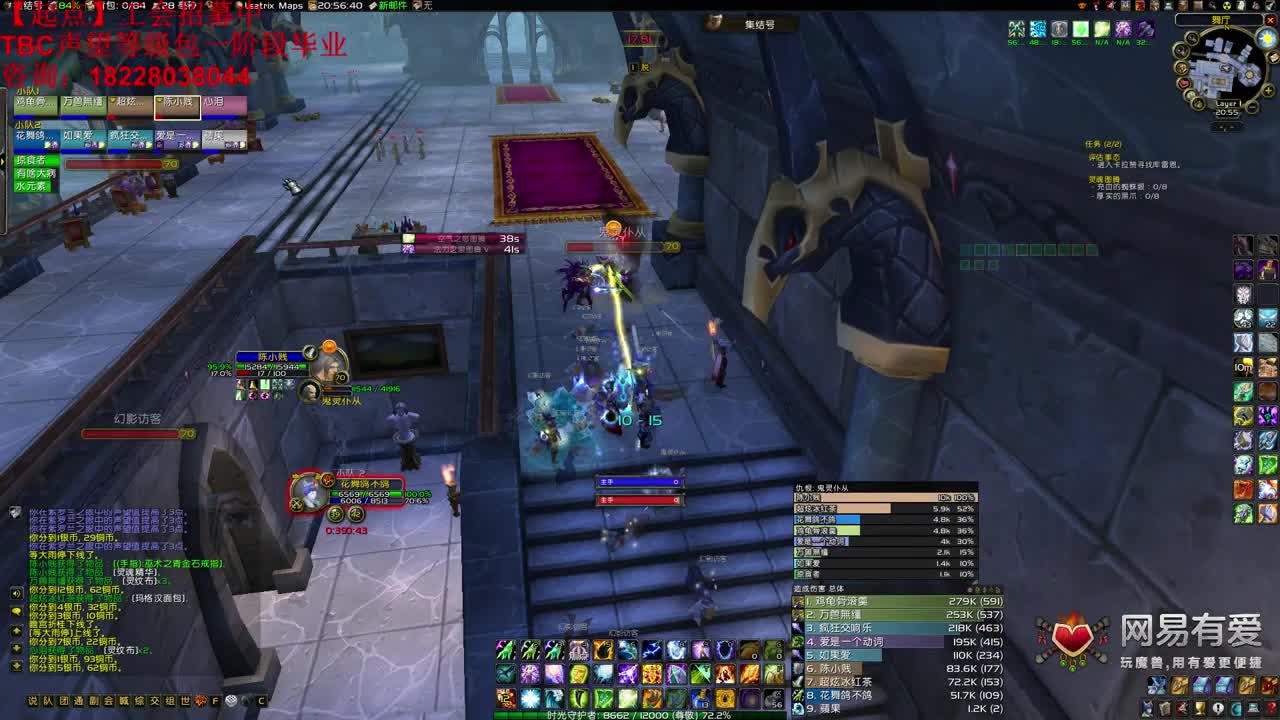 KLZ死自闭了 第1段