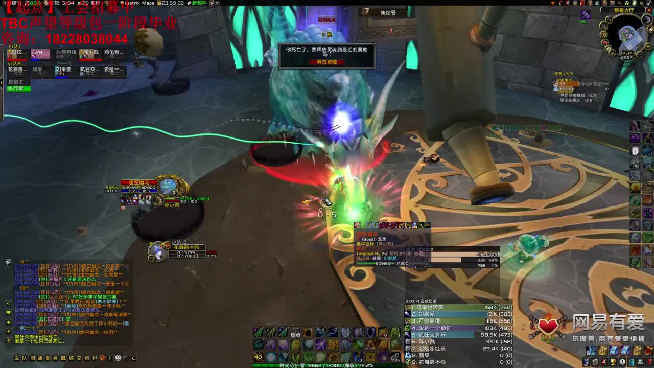 KLZ死自闭了 第2段