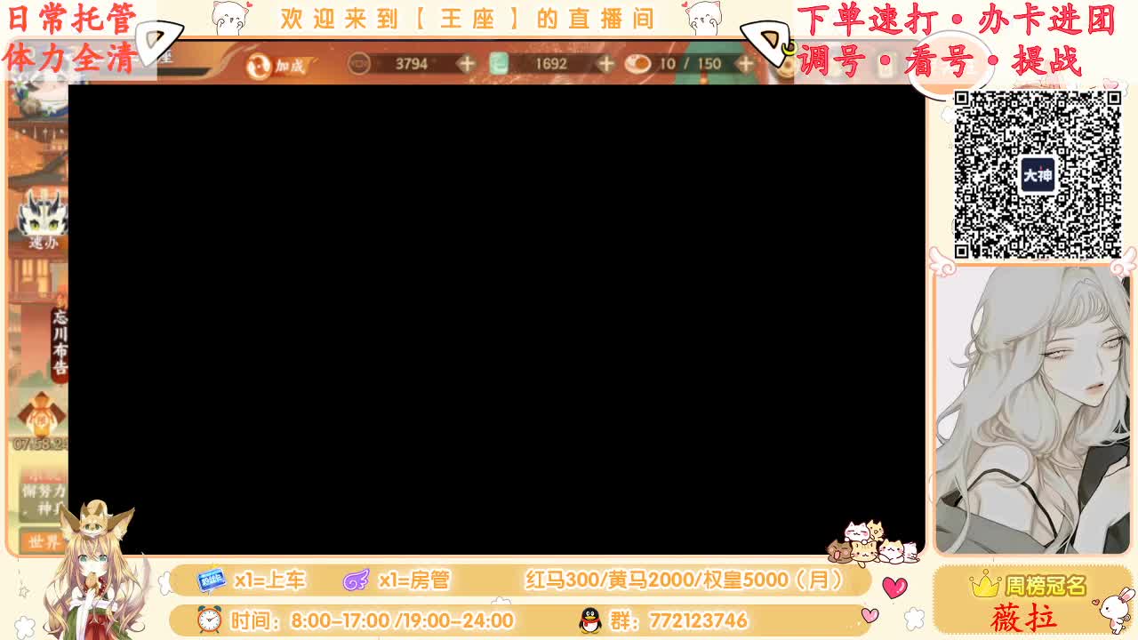 睡了一觉还是好困