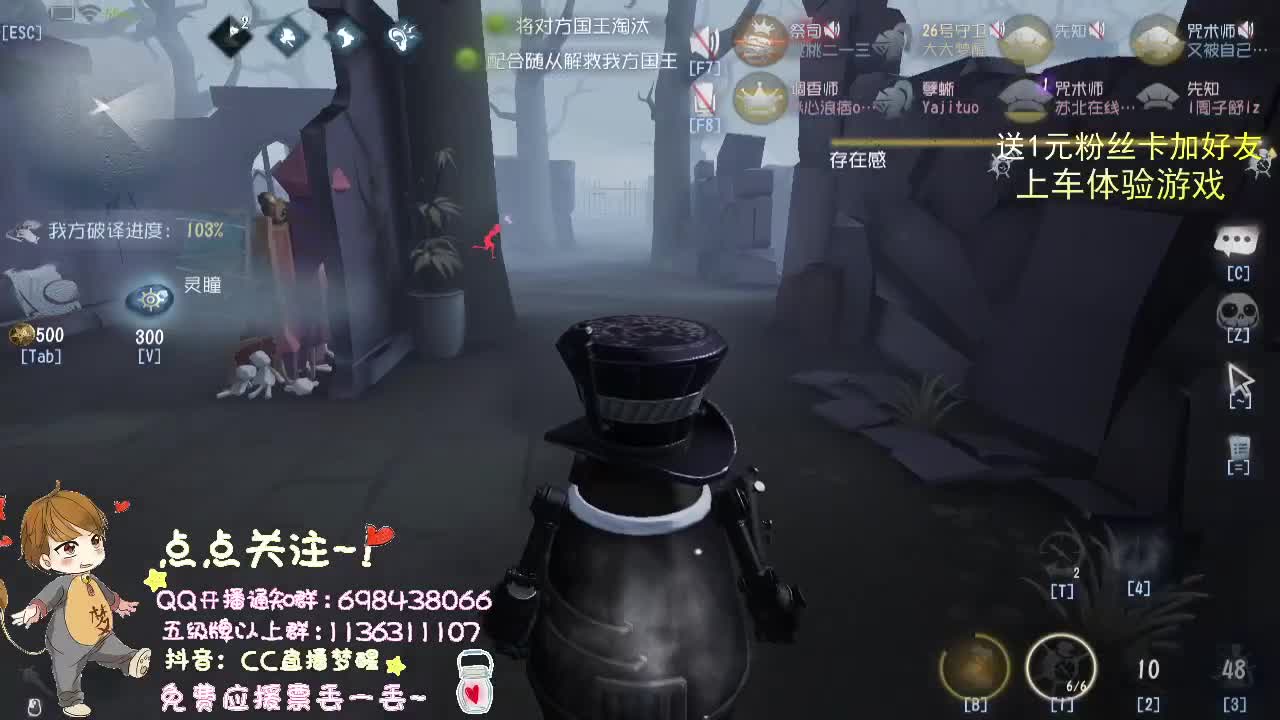 带粉一起成长... 第2段