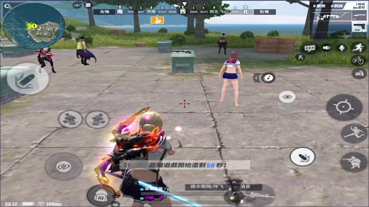 缺流水进排名! 第1段