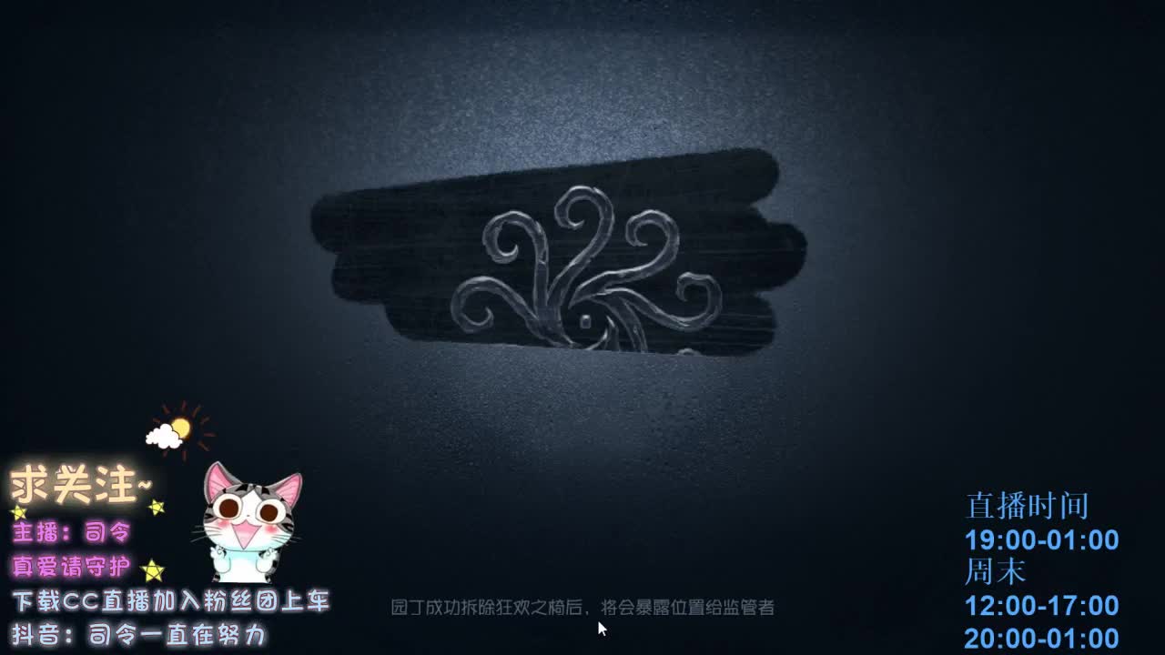 绝望的空巢老人~ 第1段