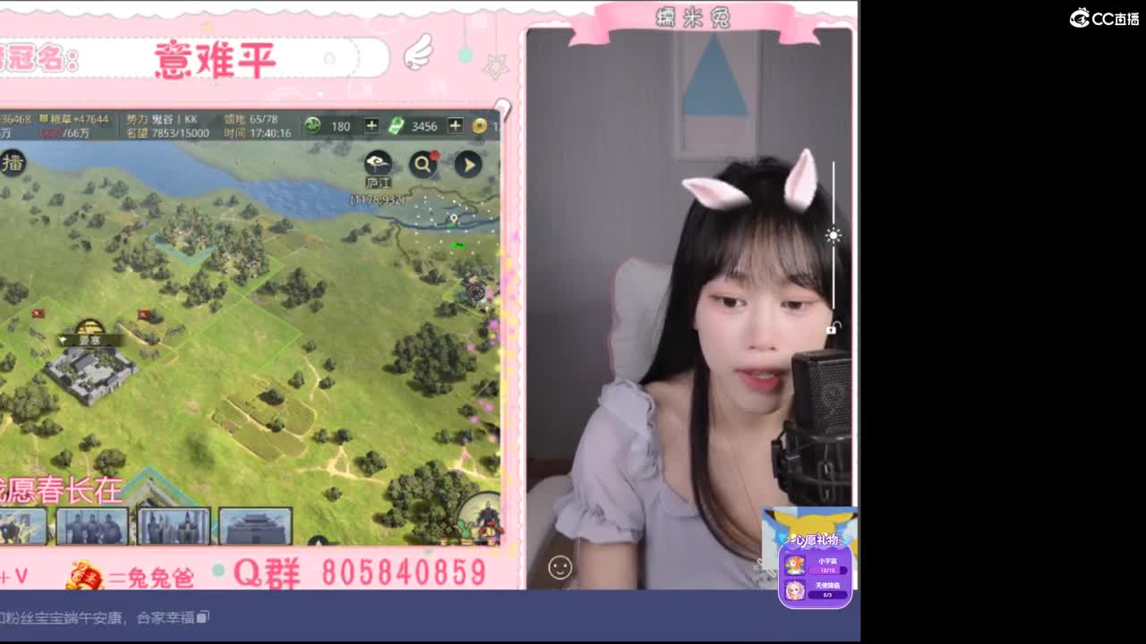 我是我们村的希望 第1段