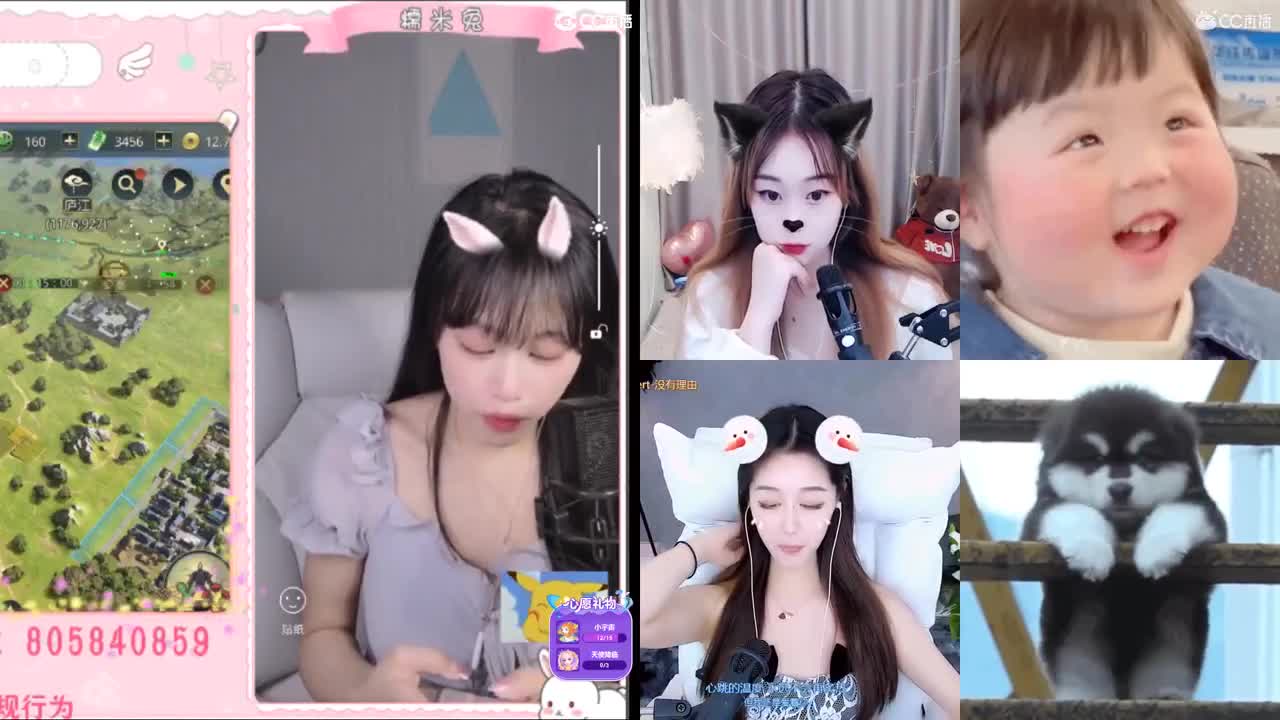 我是我们村的希望 第2段