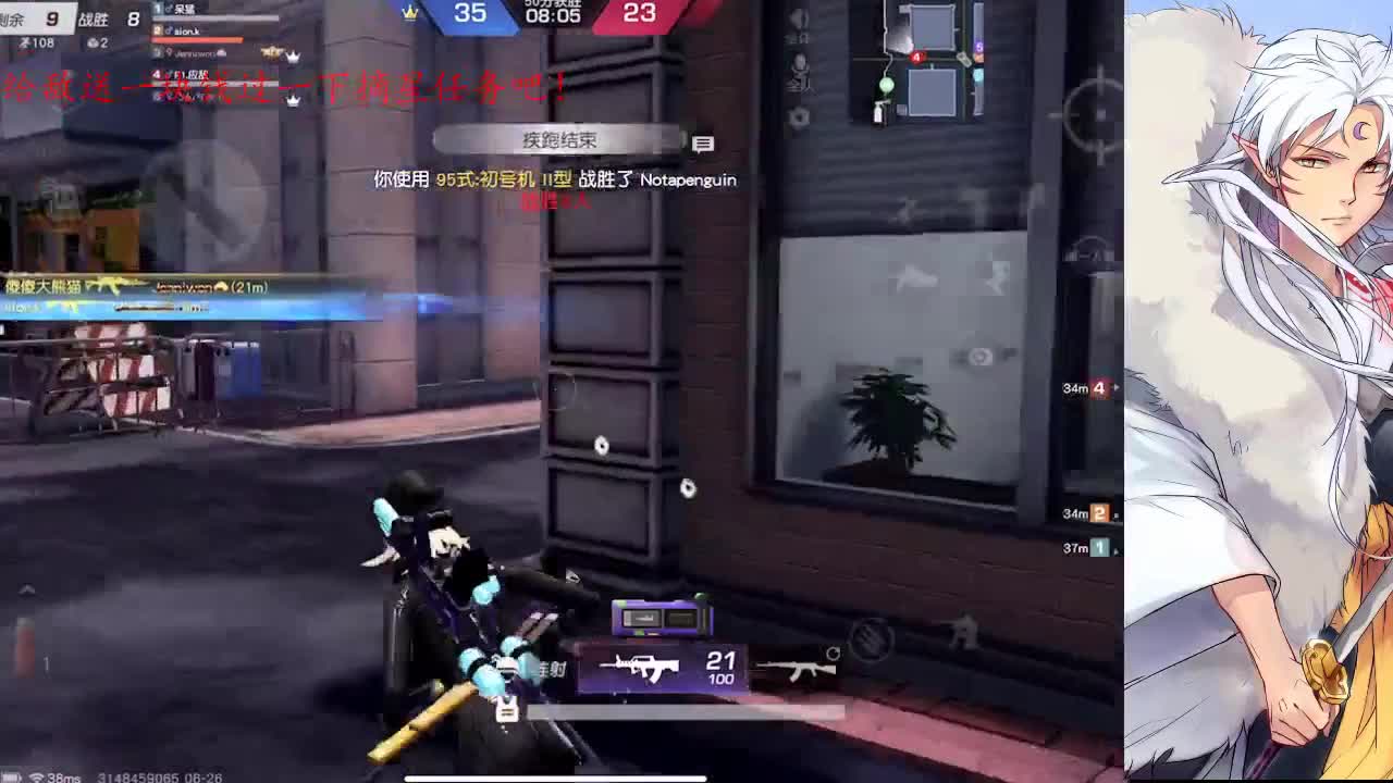 月底了帮帮弟弟吧 第1段