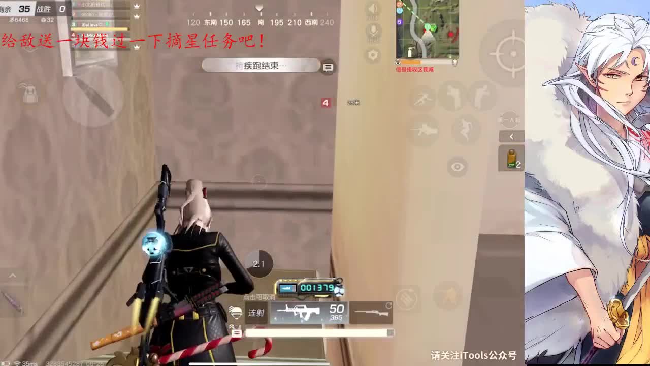 月底了帮帮弟弟吧 第2段