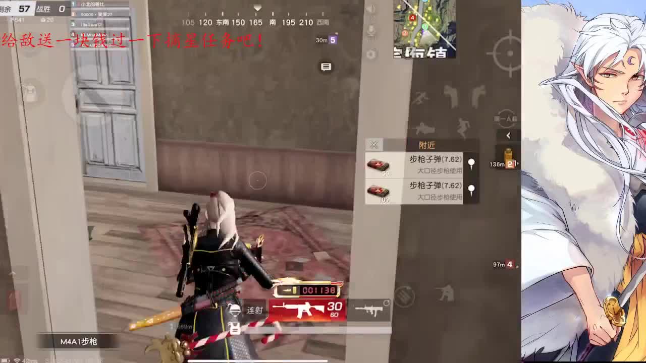 月底了帮帮弟弟吧 第3段