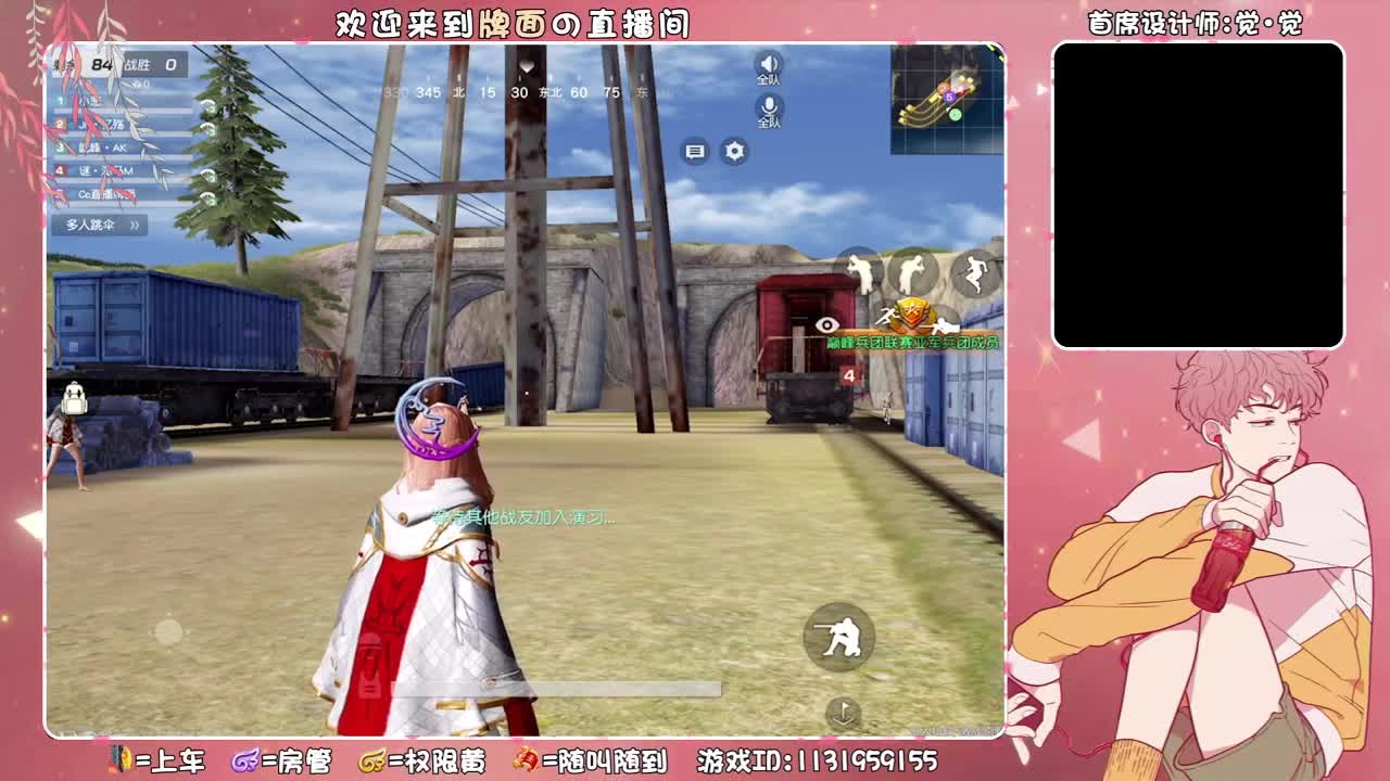 ..//♥♥