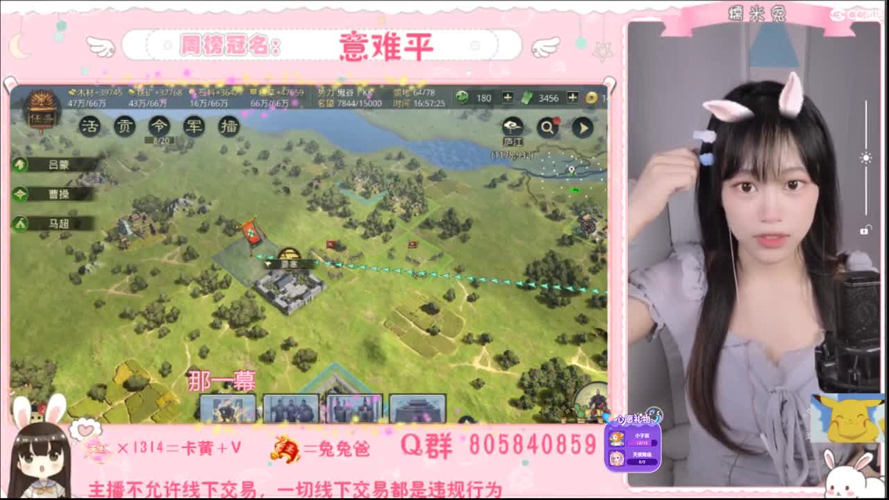 我是我们村的希望