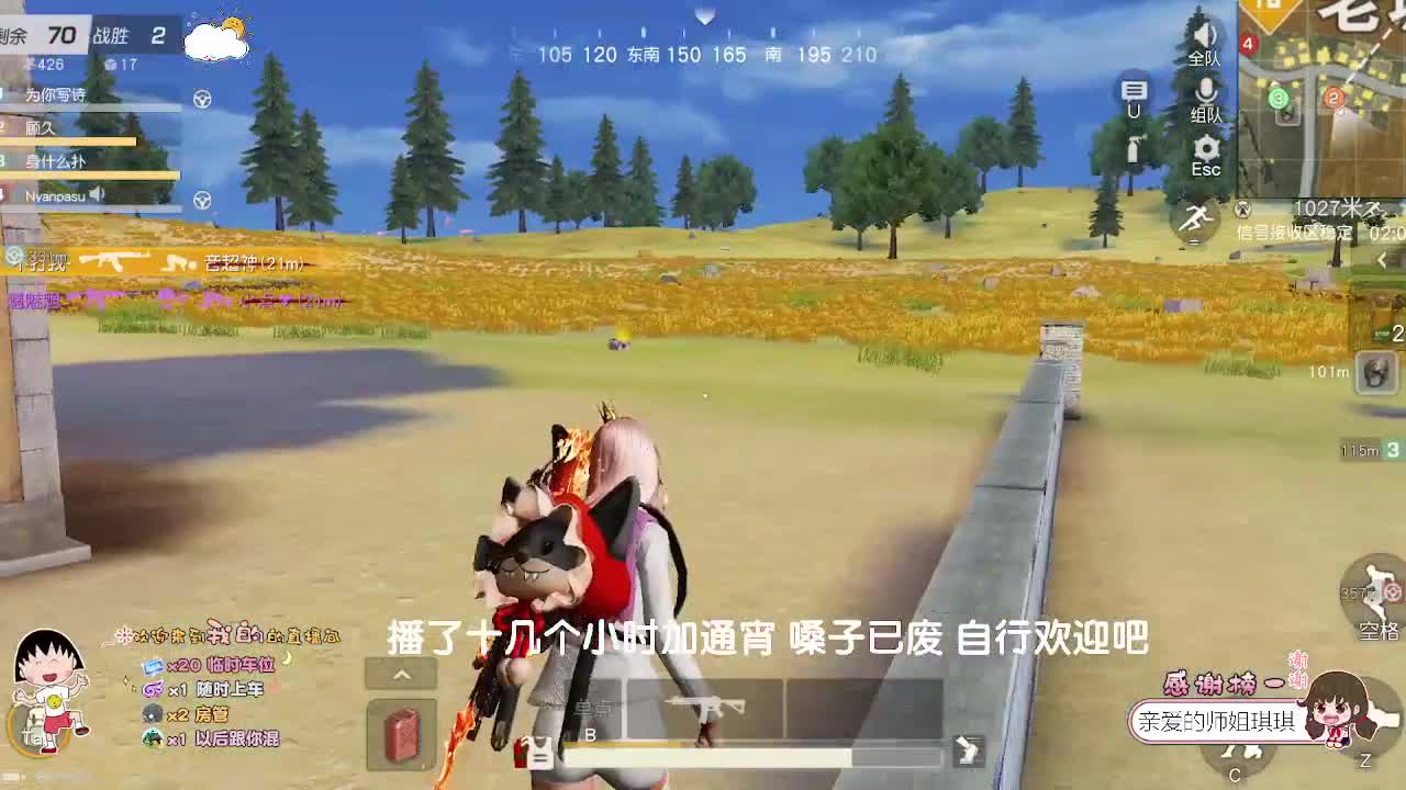 别低头 皇冠会掉