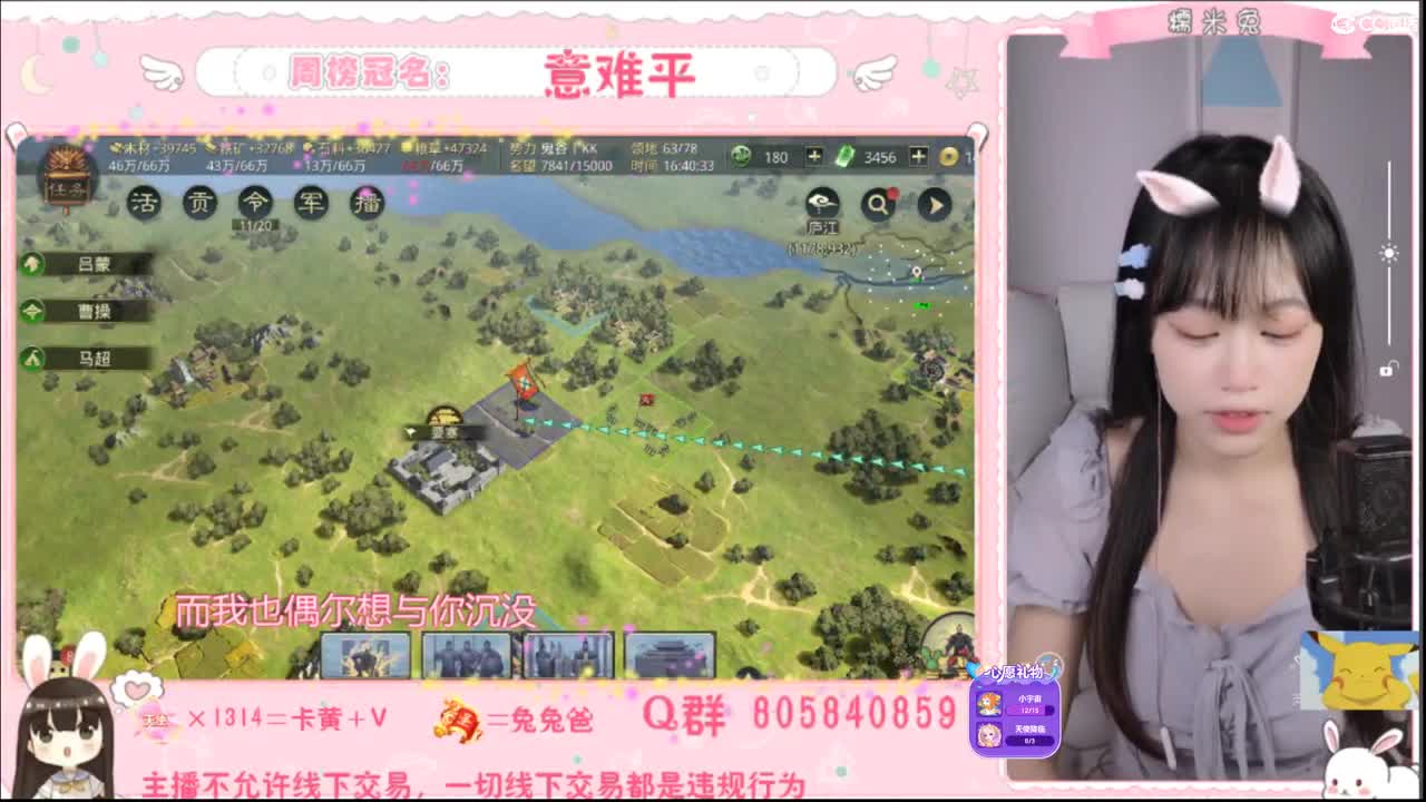 我是我们村的希望