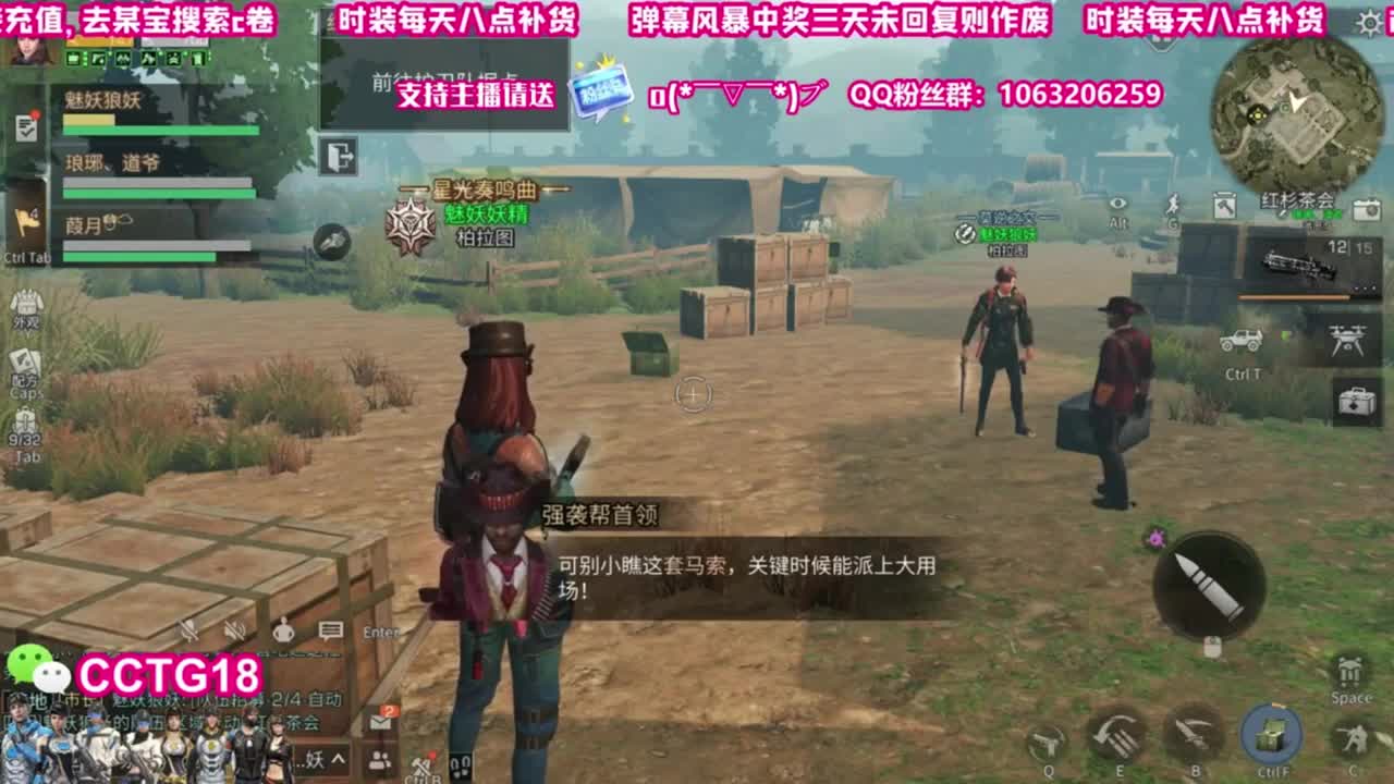 赛博30  老c80 第1段