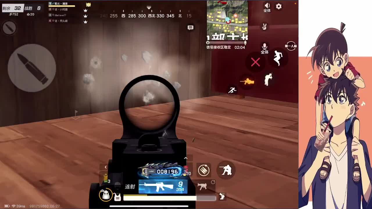 天青色等烟雨 而我 第2段