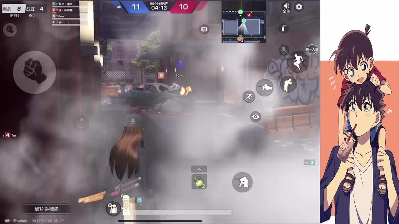 天青色等烟雨 而我 第3段