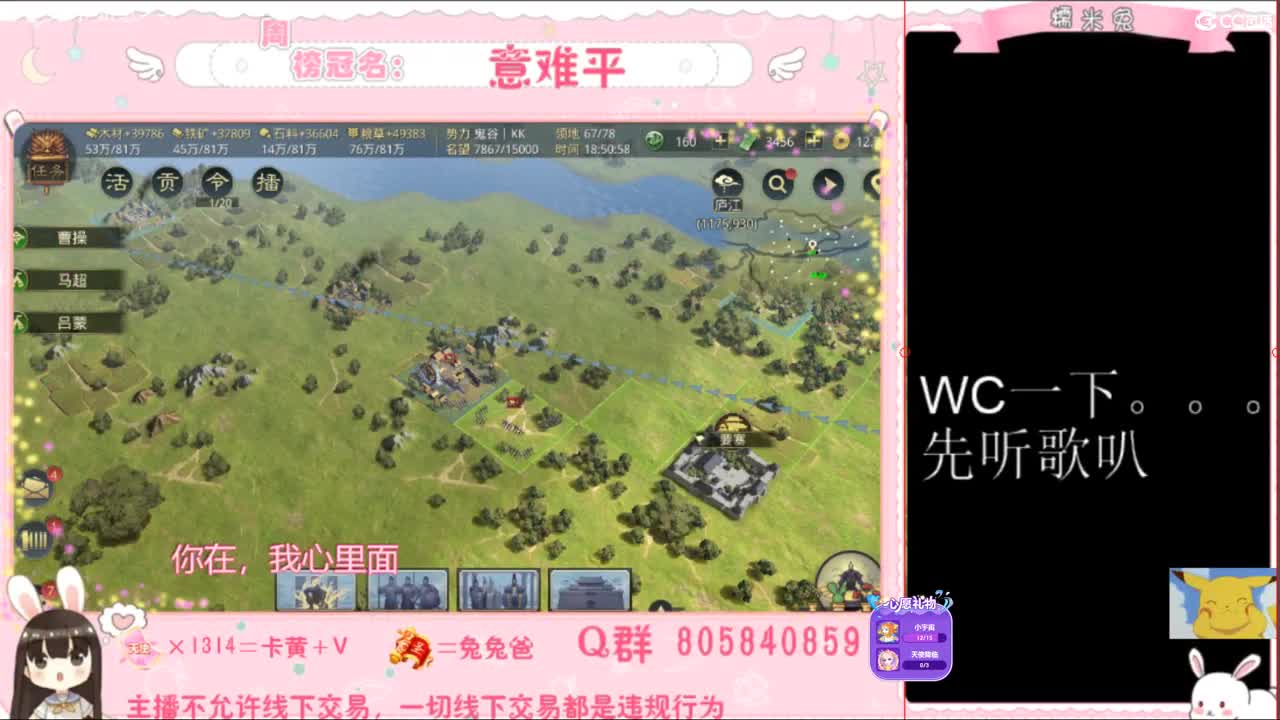 我是我们村的希望