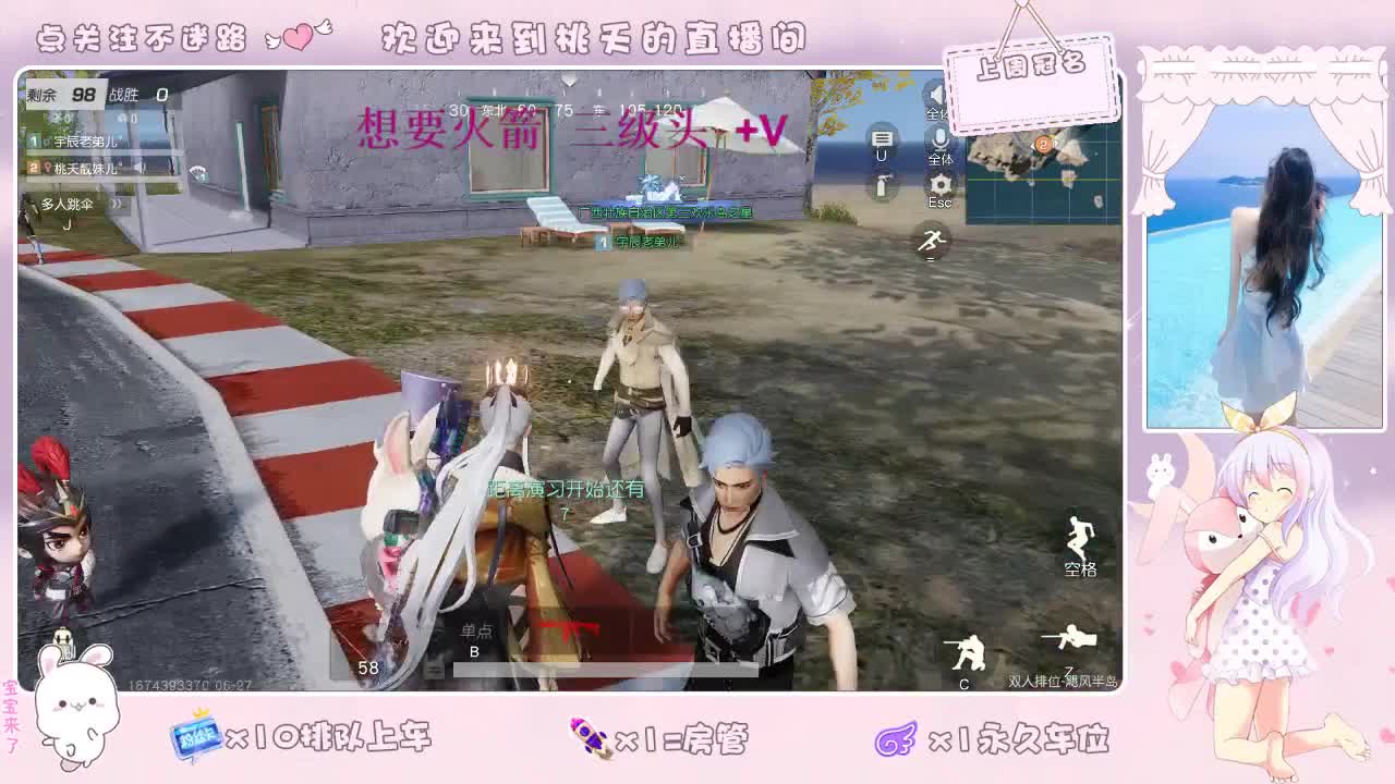 88+