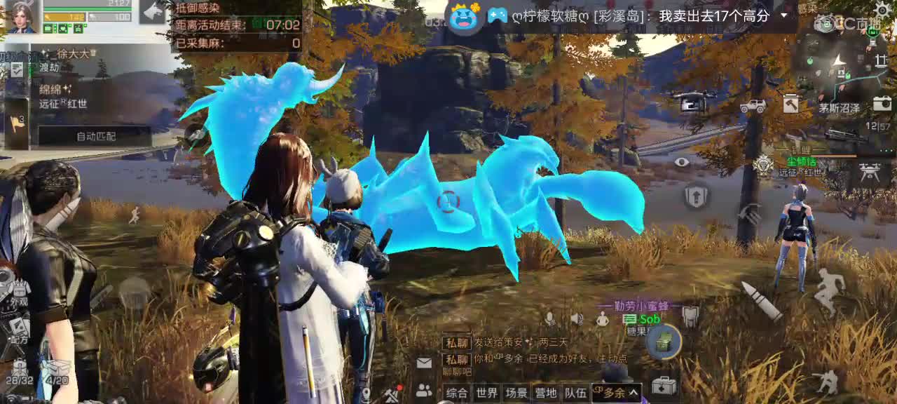 。大家快乐吖