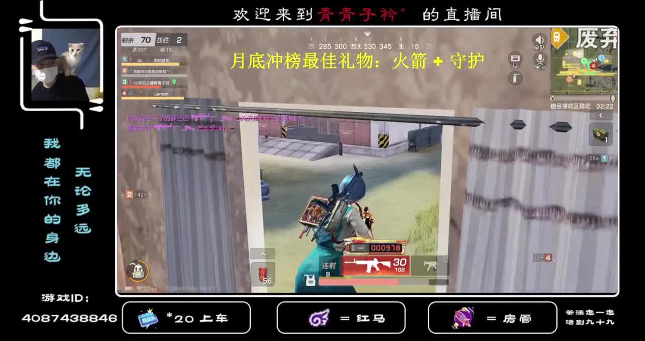 平常心 一切随缘...
