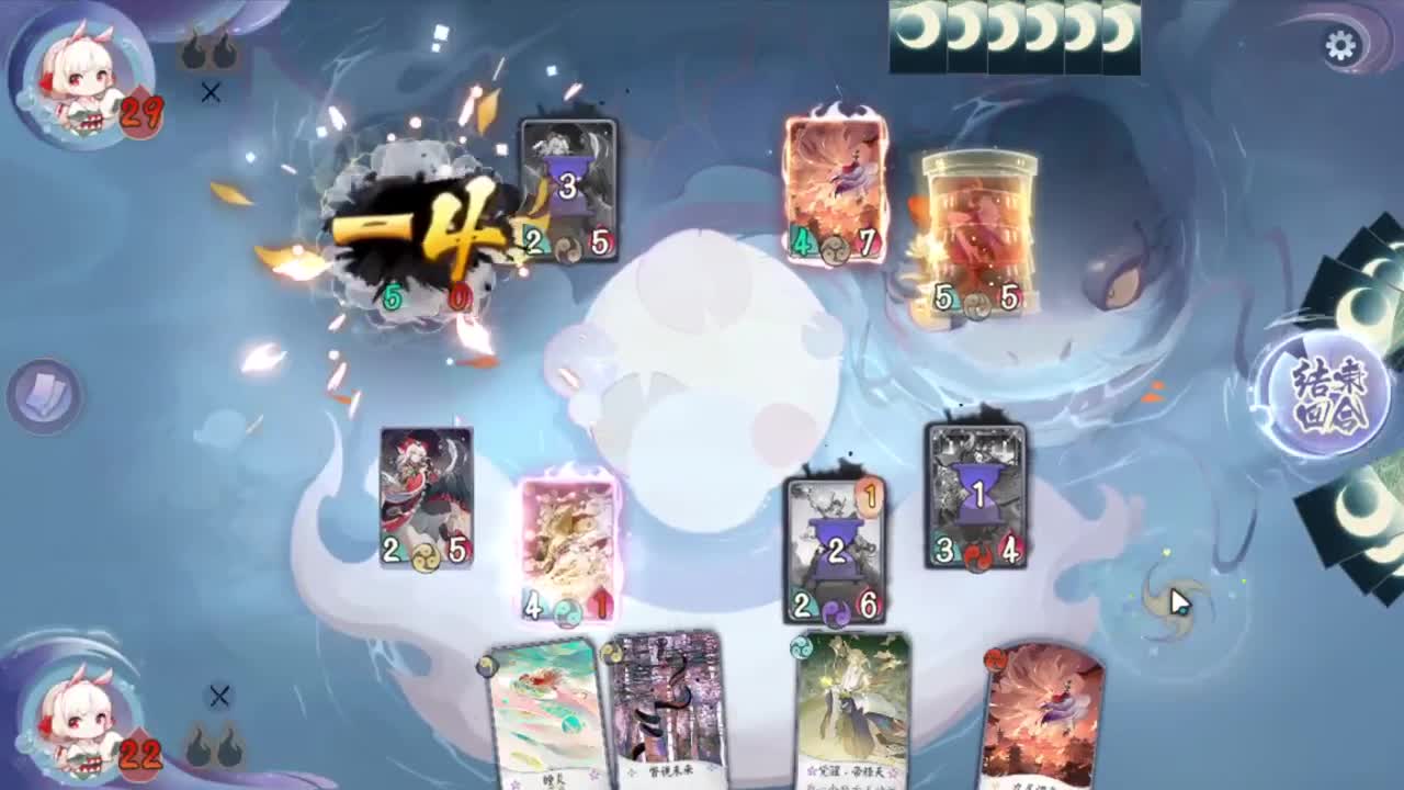 周末快乐 【狸猫会】