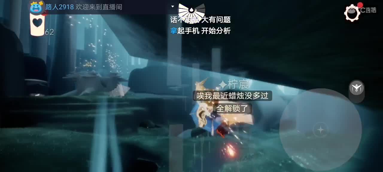 今天～来看我吗ʕ๑•ɷ•๑ʔ❀
