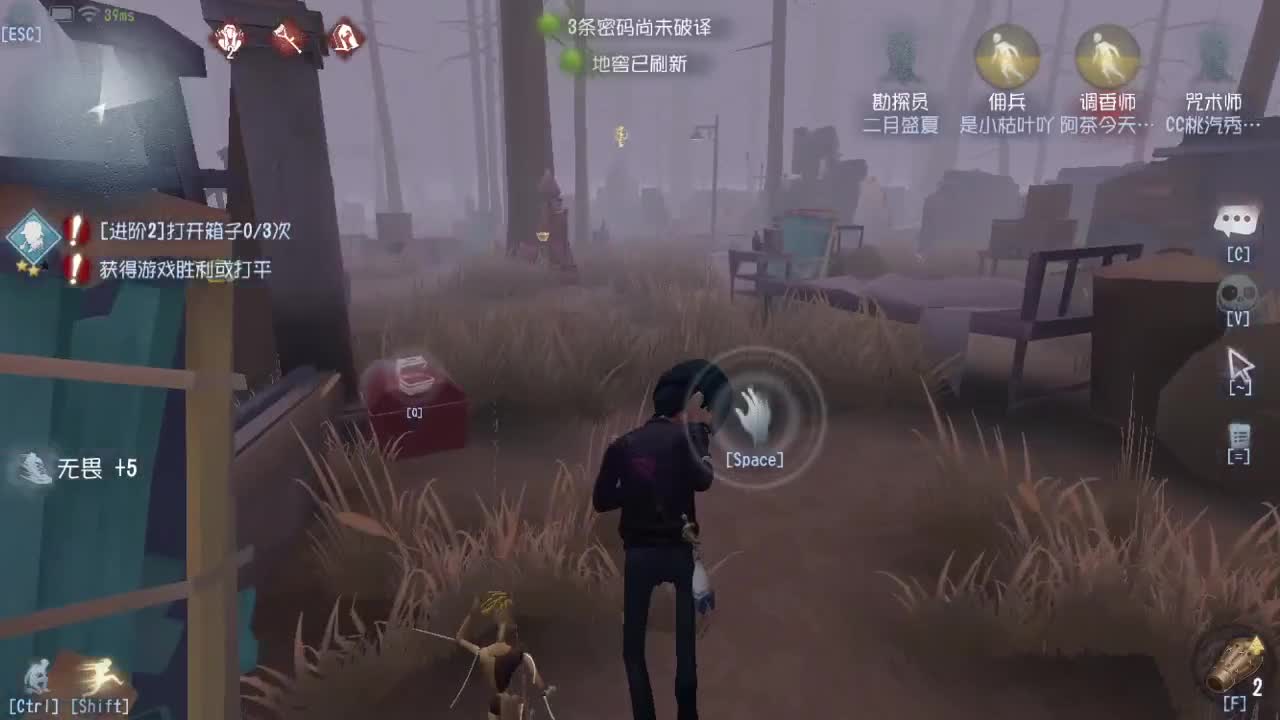 洋洋洋：排位排位