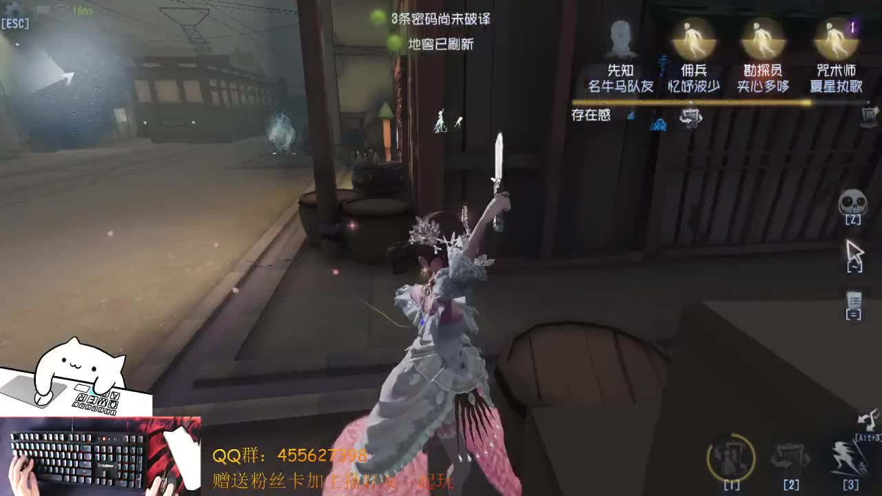 乌拉