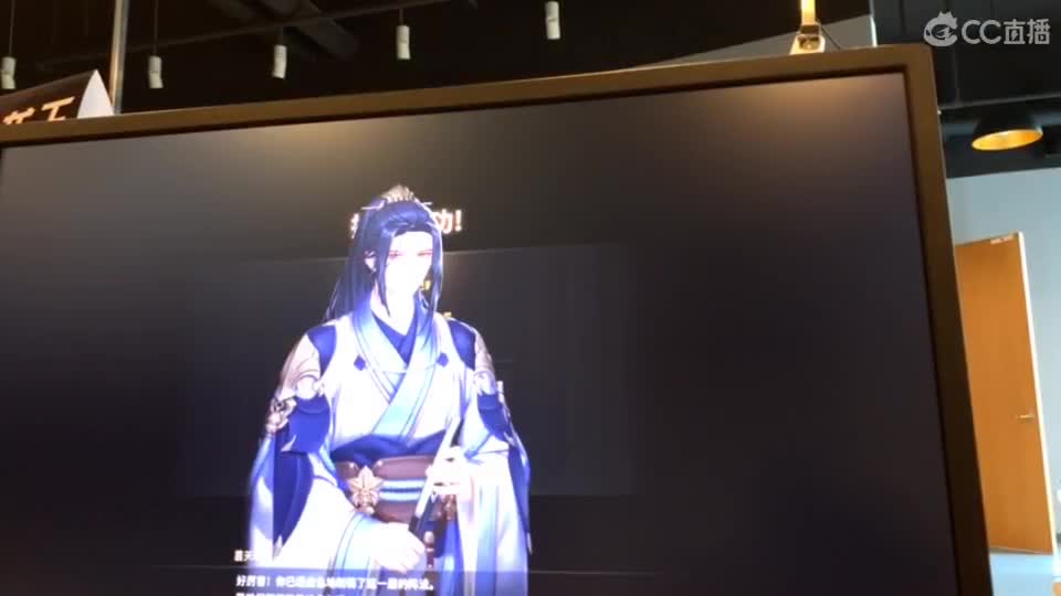 27号超级斗梦境第一视角直播 第2段