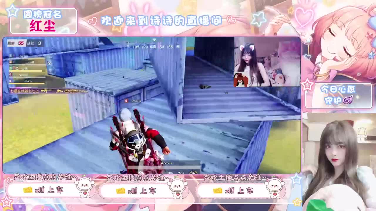 没关系  习惯了