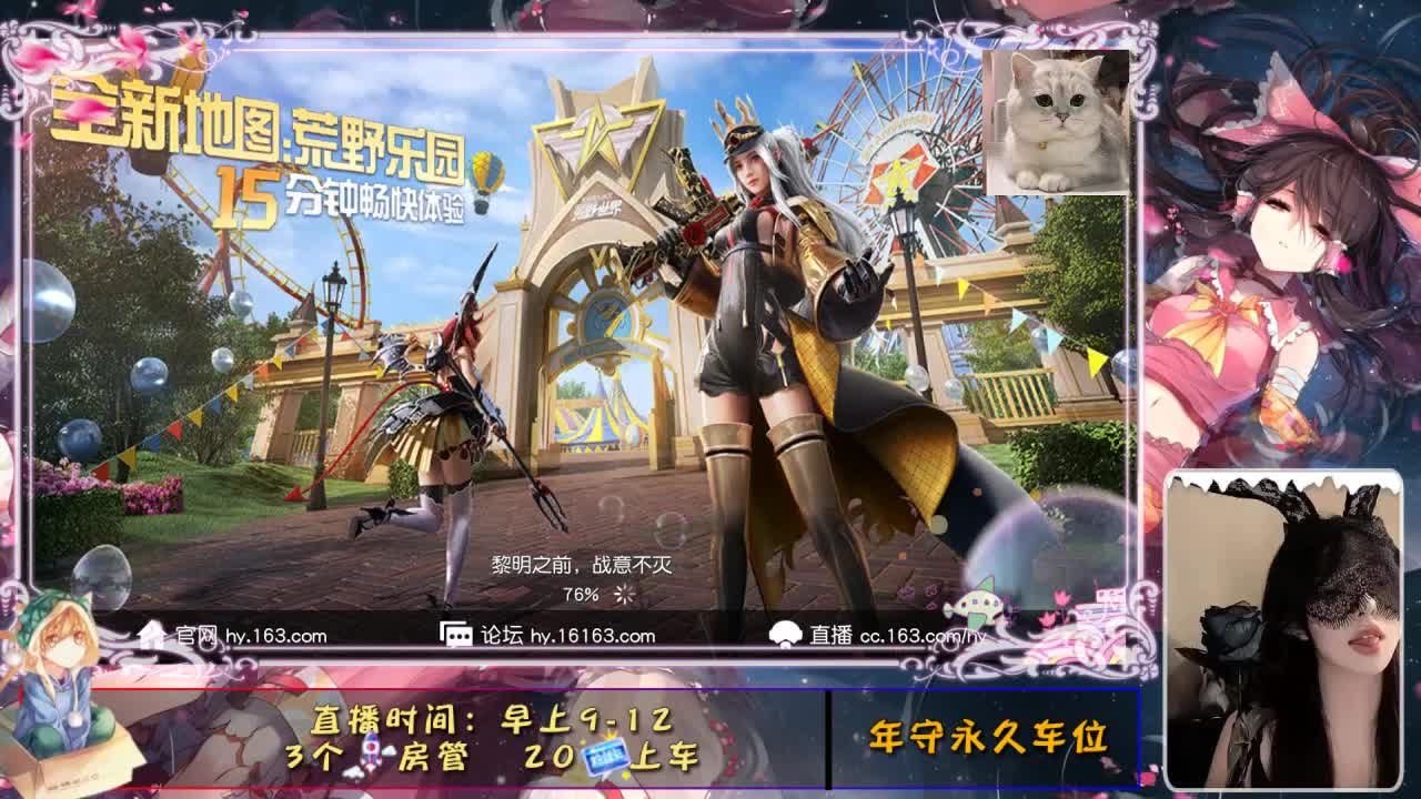 又月底了。。。 第1段