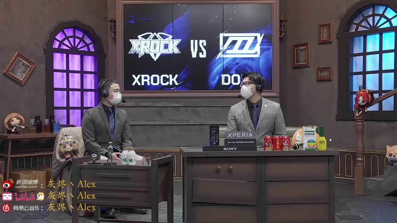 今天没有红夫人