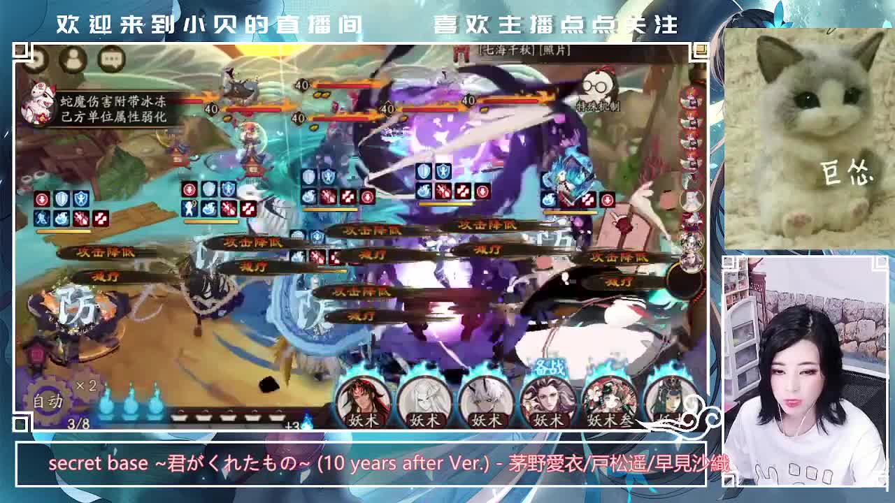 啥时候头发才能长长 第2段