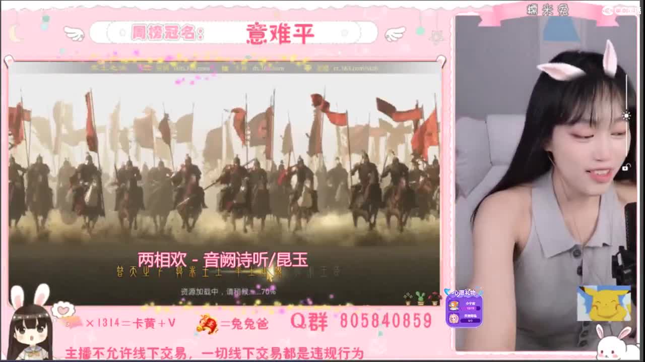 我是我们村的希望