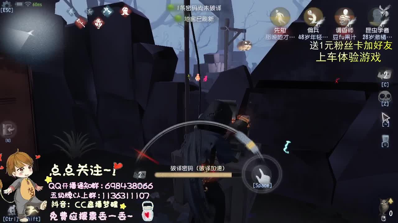 带粉一起成长...