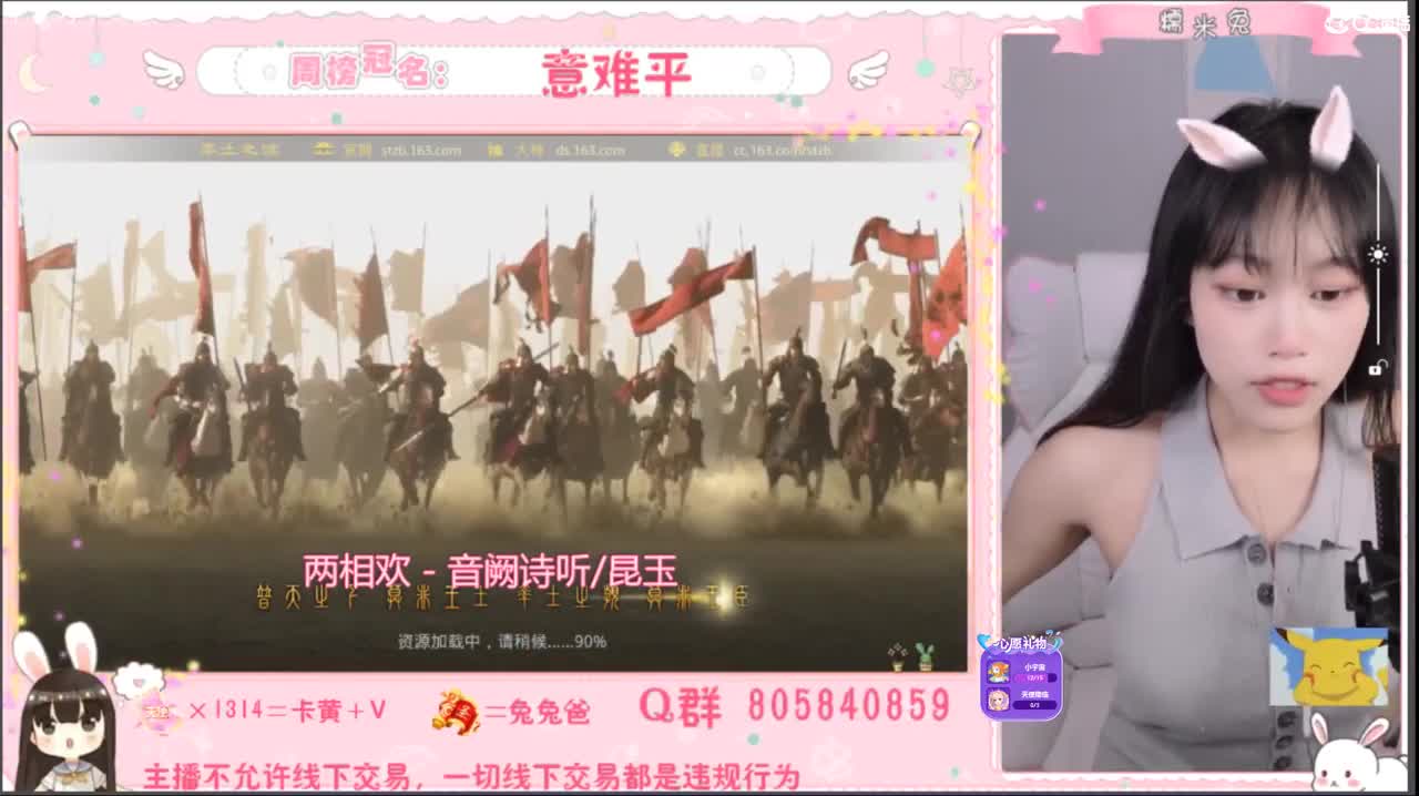 我是我们村的希望