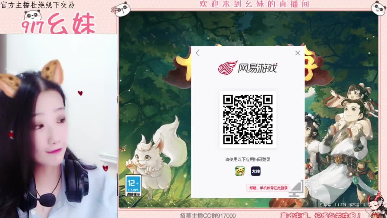 困难冰封  15秒功绩 第1段