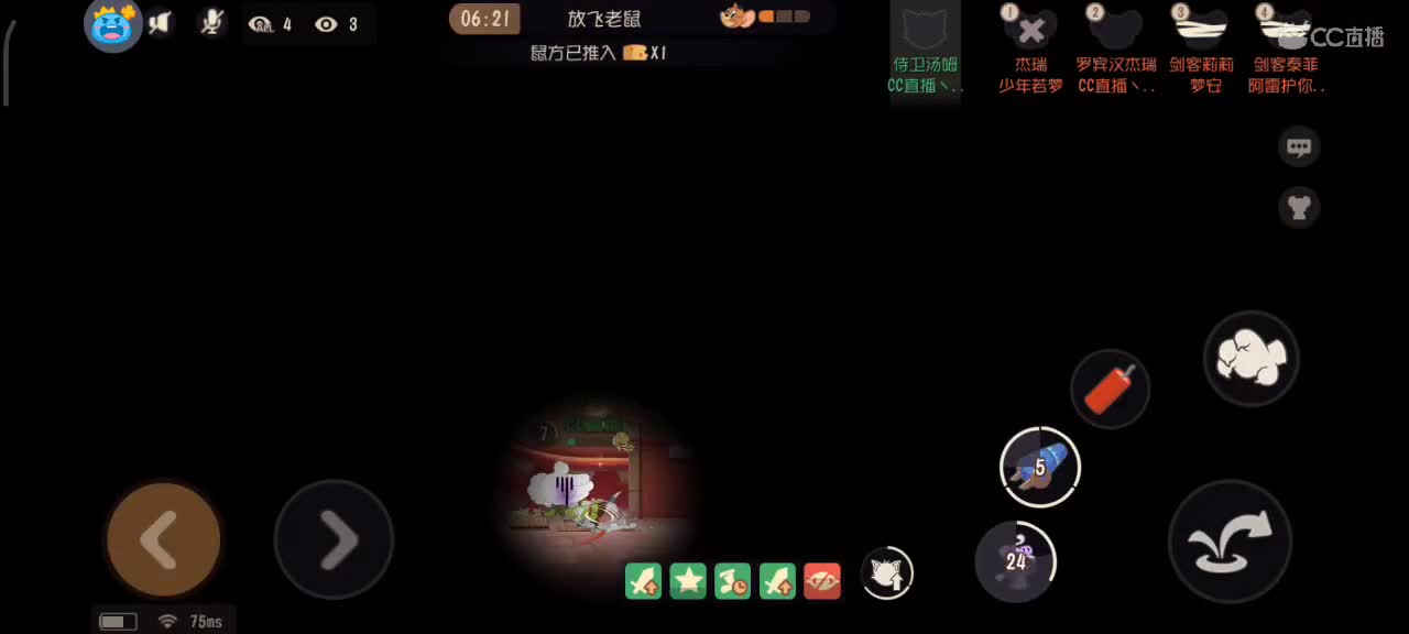 S9小劳祝大家突破自我 顶峰相见