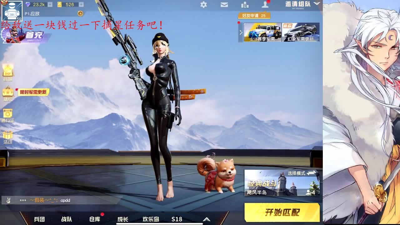 月底了帮帮弟弟吧 第2段