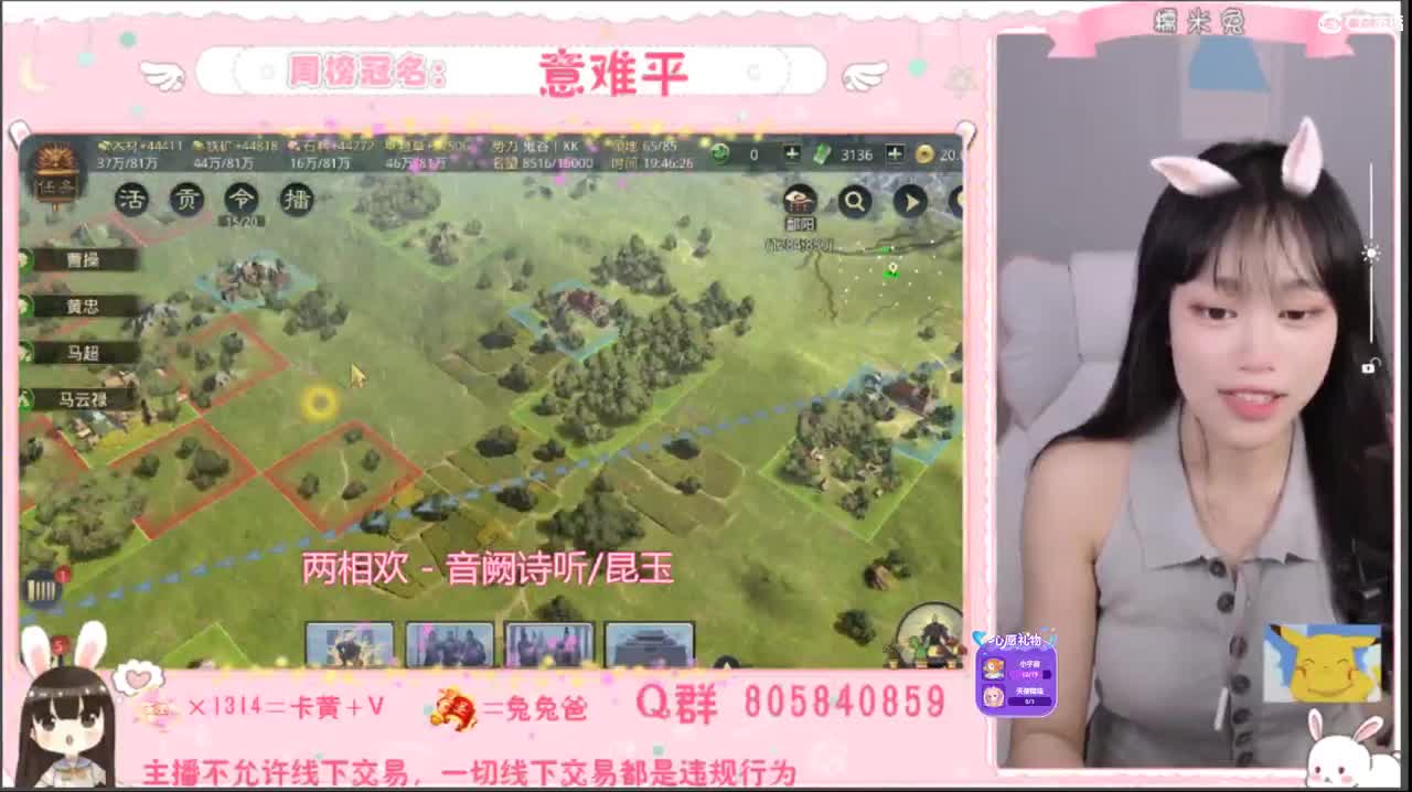 我是我们村的希望