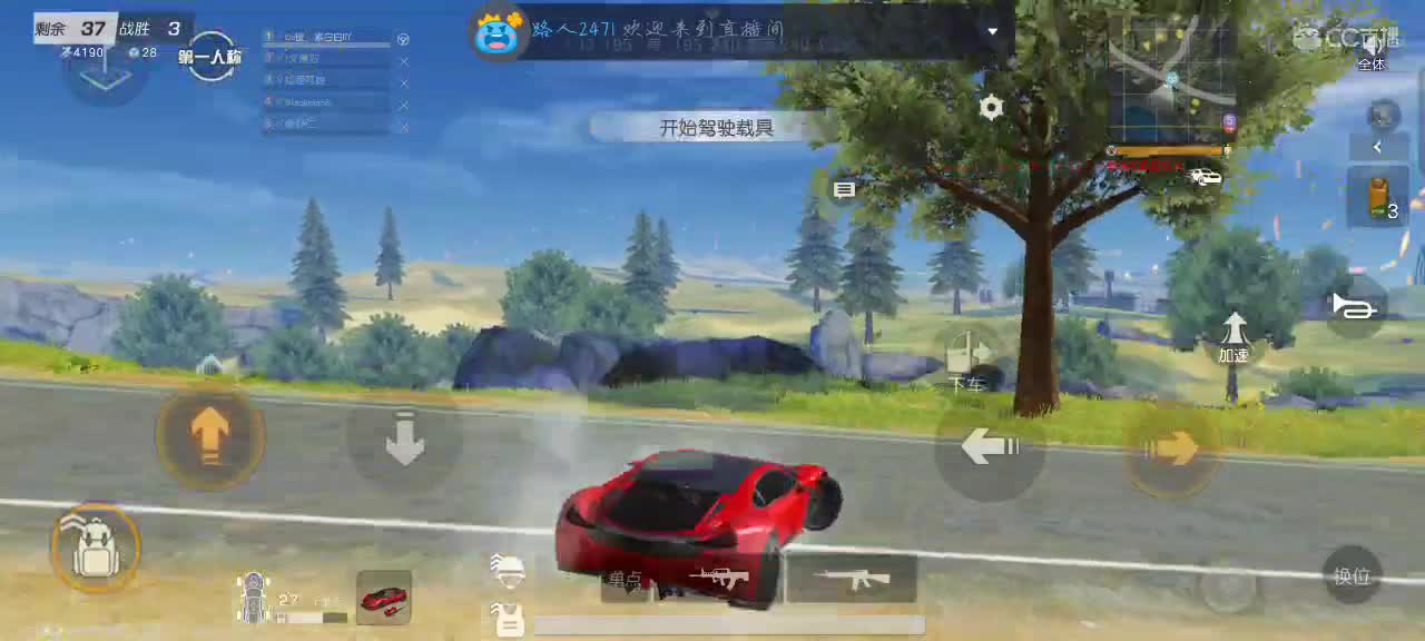 ǝɯ ɹǝqɯǝɯǝɹ 