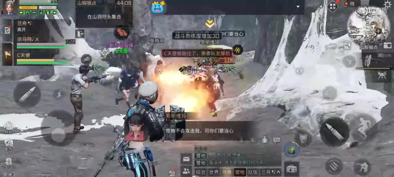 周本出配件